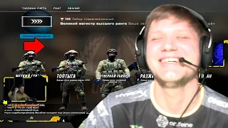 ШОК!!! САША S1MPLE ПОЛУЧИЛ 2 СИЛЬВЕРА В CSGO!!!