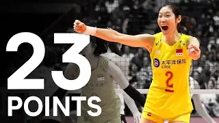 Zhu Ting 朱婷 (23 points) dismantles Team USA at the Women's Volleyball World Cup 2019