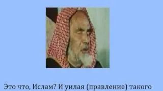 Они не правители мусульман! - шейх аль-Хумейд