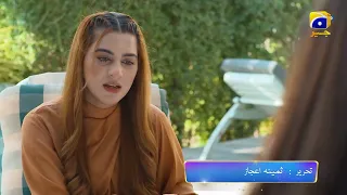 Dao Promo | Daily at 7:00 PM only on Har Pal Geo