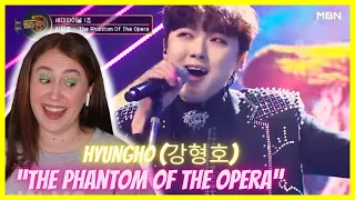 Kang Hyung Ho (강형호) "The Phatom Of The Opera" | Reaction Video