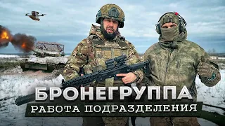 Побывали на линии боевого соприкосновения