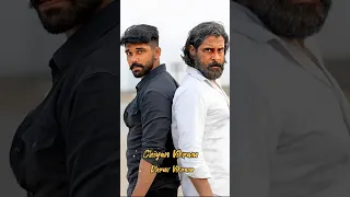 South Industry | Father Son Duo | Chiyan Vikram | Mammootty | Chiranjeevi | Nagarjuna #shortvideo