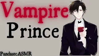 [ASMR] Be My Princess [M4F] [Vampire Feeding] [Vampire Hypnosis]