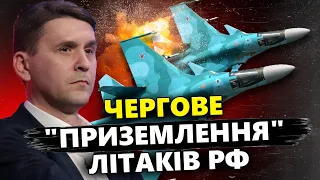 10 літаків РФ знищено / КНДР експорт боєприпасів для РФ / Важкі БОЇ на фронті