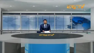 News in Tigre for February 20, 2024 - ERi-TV, Eritrea