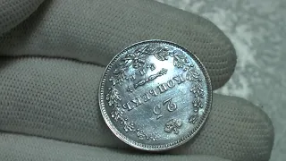 25 копеек 1827