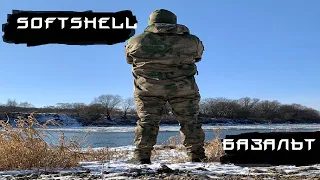 Мембранный SOFTSHELL.Тактический костюм."Базальт" Сплав. Демисезонный костюм. HARDSHELL. Lvl 5.