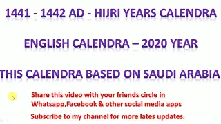 2020 English calendar |1441 - 1442 Hijri Calendar | Based on Saudi Arabia