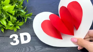 3D Pop Up Card Heart Paper craft Открытка Сердце Своими руками