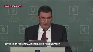 Данілов відреагував на заяву Путіна про "Північний потік-2"