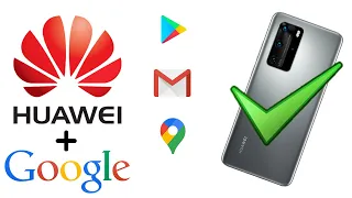 Как установить Google-сервисы на Huawei P40 Pro Plus! Рабочий Вариант!  Без ПК | Без USB
