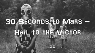 30 Seconds to Mars - Hail to the Victor [Acoustic Cover.Lyrics.Karaoke]