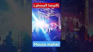 mouss maher Lahma9 hma9i lahbal hbali Hoceima live