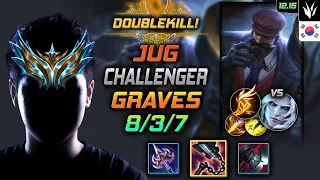 챌린저 정글 그레이브즈 선혈 기발 - Challenger Graves Jungle vs Viego - 롤 KR 12.15