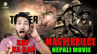 GURKHA WARRIOR - NEW NEPALI MOVIE OFFICIAL TEASER || RITESH CHAMS | Review Reaction By Hey Yo Filmiz