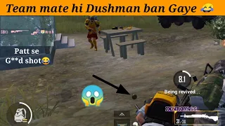 pubg funny😂 moments hindi || pubg mobile || jknroy446Gaming