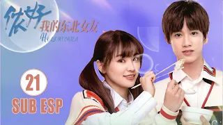 SUB ESPAÑOL Hola Mi Chica EP21 | Ao Zi Yi, Huang Can Can | Hello My Girl | KUKAN Drama