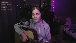 Елена Камбурова - Разлука (cover by etreamoi)