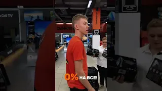 Рассрочка 0️⃣%, без переплат на 6️⃣ месяцев на любую покупку в магазине Technodom!🥳