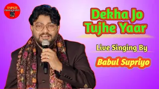 Dil Mein Baji Guitar - Apna Sapna Money Money | Mika,Amit Kumar | Live Singing By Babulsupriyo