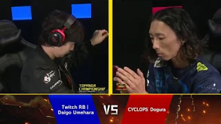 Topanga Championship Finals - Daigo (Guile) vs Dogura (M. Bison) - Street Fighter 5 CE