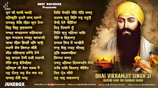 New Shabad Gurbani Kirtan 2024 - New Shabad 2024 - Bhai Vikramjit Singh Ji (Jukebox) - Best Records