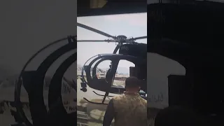 чит-код на вертолёт в GTA 5