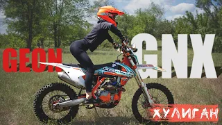 ОБЗОР GEON DAKAR GNX 2019/2020. КИТАЙСКОЕ Г**** за 3500$