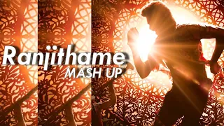 Ranjithame Mashup - Varisu | Thalapathy Vijay | Rashmika | Thaman S | Vamshi Paidipally