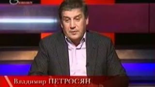 Владимир Петросян (8 июня 2012)