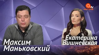 Новые тарифы на коммуналку: какие услуги  в Украине подорожают с 1 января 2021? 50% бюджета на ЖКХ