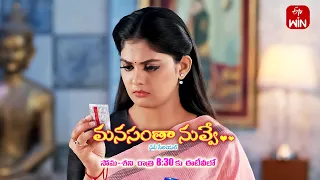 Manasantha Nuvve Latest Promo | Episode No 694 | 6th April 2024 | ETV Telugu