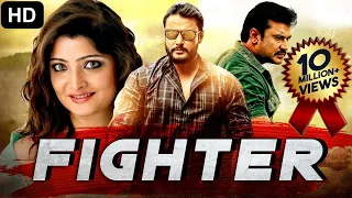 Fighter - Blockbuster Hindi Dubbed Full Action Movie | South Indian Movies Dubbed In Hindi