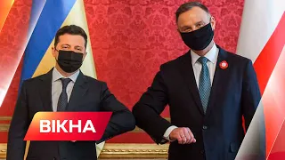 Чому Зеленський не може відвідувати інші країни? Прес-конференція президента України | Вікна-новини
