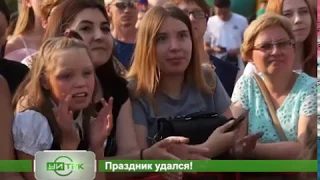 2 07 2018 СЕВЕРНЫЙ ГОРОД