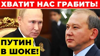 ЖЕСТКОЕ ОБРАЩЕНИЕ МУХТАРА ДЖАКИШЕВА К ПУТИНУ ! МОСКВА В ШОКЕ ! ЭТО ПОТРЯСЛО КАЗАХСТАН НОВОСТИ !