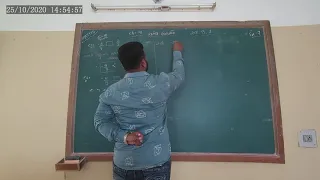 STD 7 MATHS CH 9 SAMEY SANKHYAO L-4