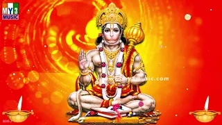 Anjaneya Jai Hanuman | Lord Hanuman Devotional Songs | Anjaneya Bhakthi Songs