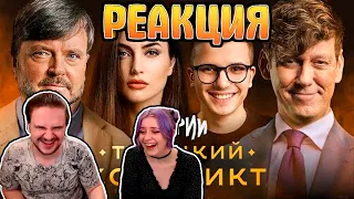 ИМПРОВИЗАЦИЯ. ИСТОРИИ #1 | РЕАКЦИЯ НА @improcom |