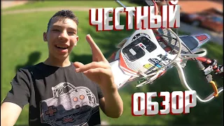 Честный обзор на KAYO PRO DAYTONA 190 | Обзор спустя пол года эксплуатации