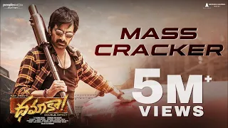 Dhamaka Mass Cracker | Ravi Teja | Sreeleela | Thrinadha Rao Nakkina | Bheems Ceciroleo