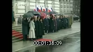 Russia visit Poland 1995 Anthems