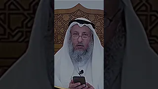 هل نقول علي رضي الله أو علي عليه السلام ؟      - الشيخ عثمان الخميس