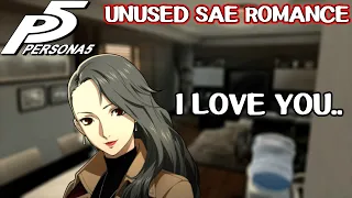 Unused Sae romance audio - Persona 5