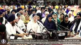 063 Bibi Simarjit Kaur Jee Faridabad @ Rainsabai Melbourne 2024 Annual Akhand Keertan Smaagam