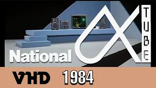 National AlphaTUBE In-Store Demonstration Disc (1984 High Quality 60FPS VHD Promotional Video Disc)