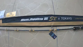 Ep.15 Unboxing my Tokayo hearty rise slow jigging rod