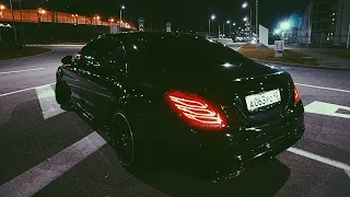 MERCEDES [slowed]