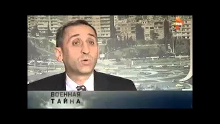 Военная тайна с Игорем Прокопенко 20.06.2015  часть 1